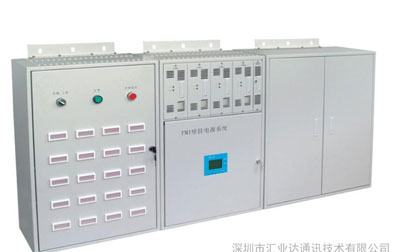 寶安石巖站一體式非車載充電機HEVC-I1-24/360-深圳市匯業(yè)達通訊技術有限公司